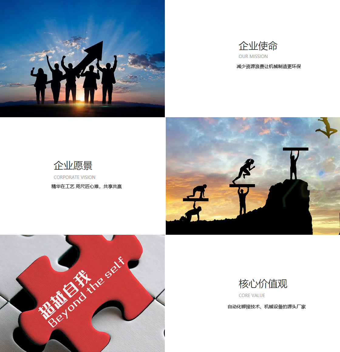 20240202/f195ebc05733c677602559fdd8572628.jpg 20240202/f195ebc05733c677602559fdd8572628.jpg